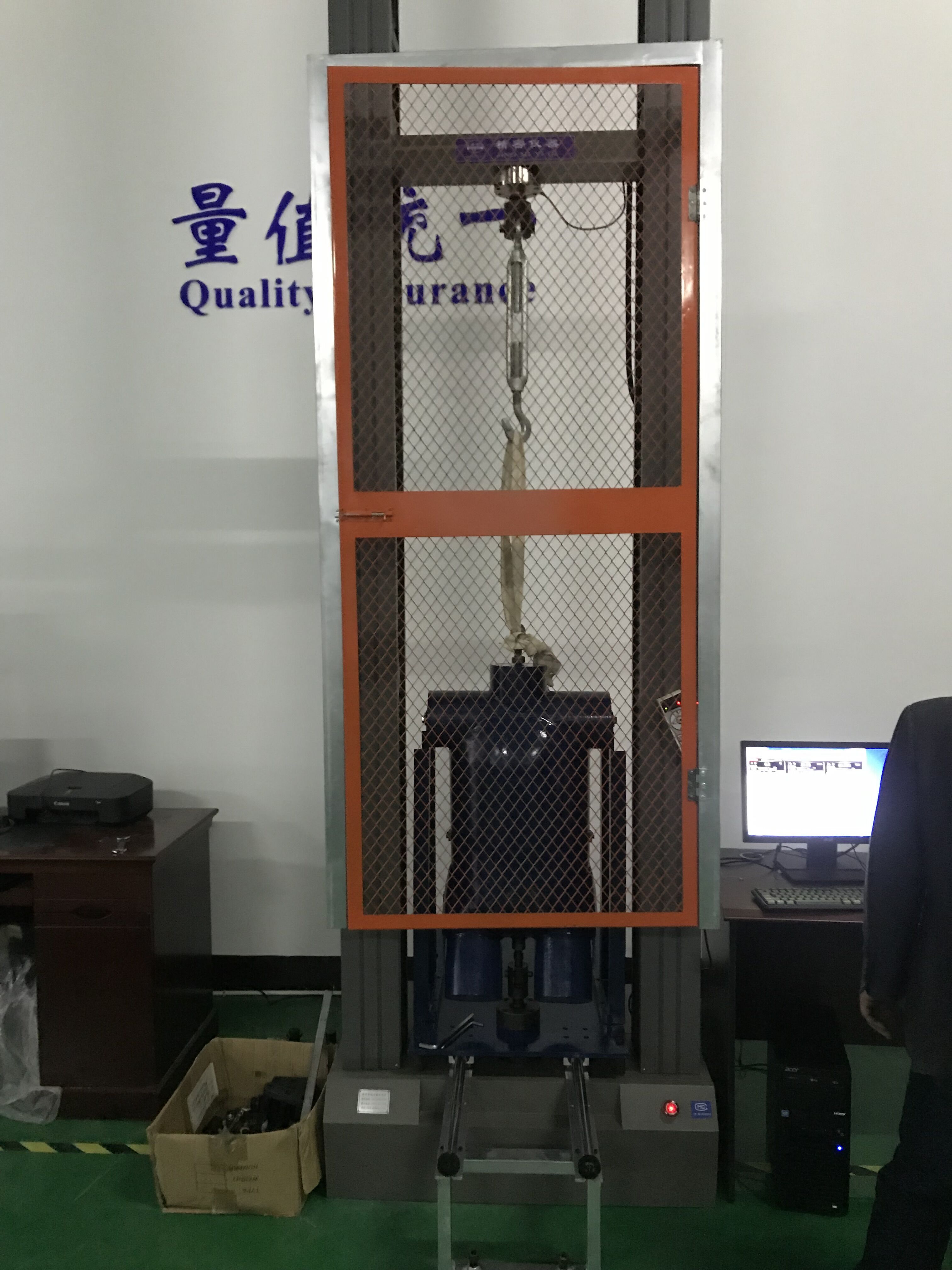 消防装备专用试验机